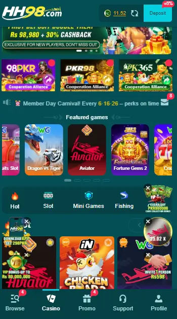 HH98 Game