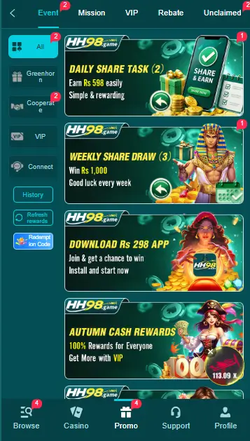 HH98 Game