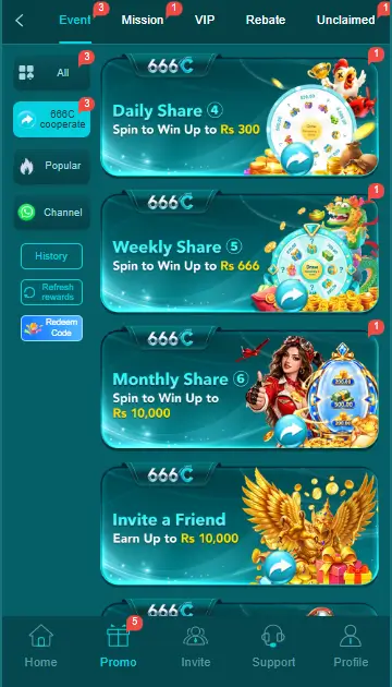 666C Game