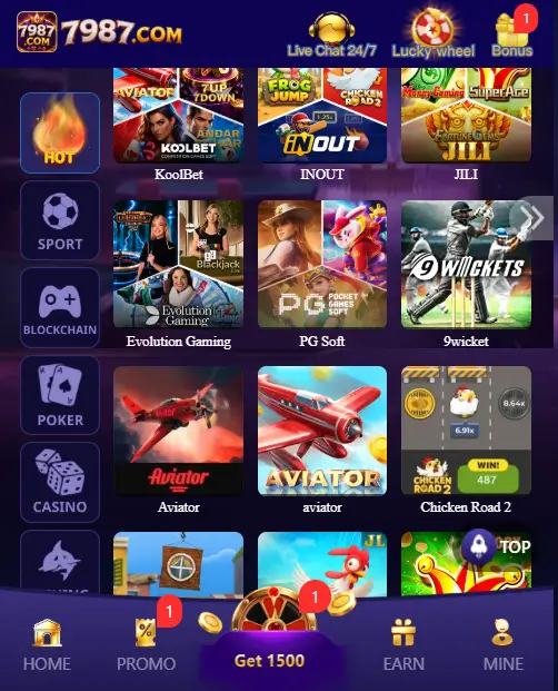 7987 Game