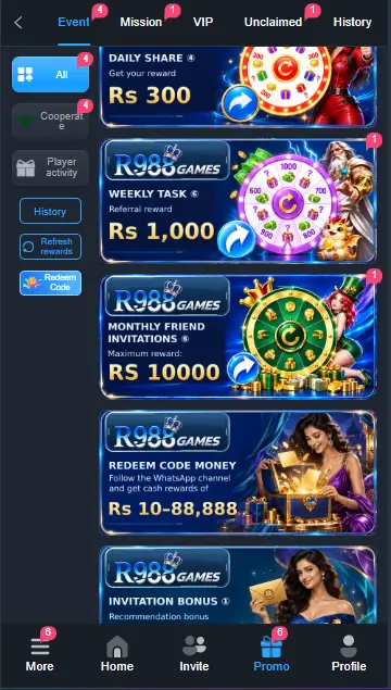 R988 Game