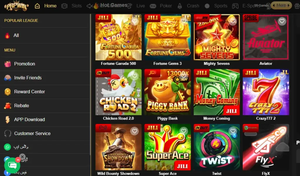 PRPWIN Game
