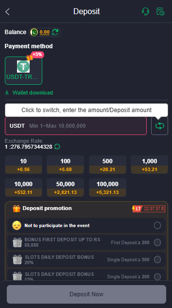 588PKR