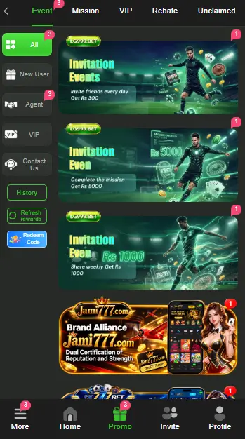 LG999 Game