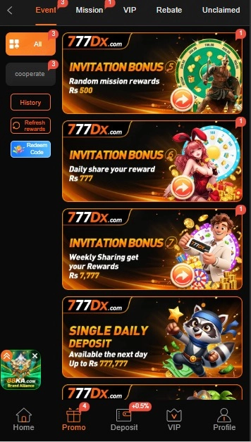 777DX.COM Game