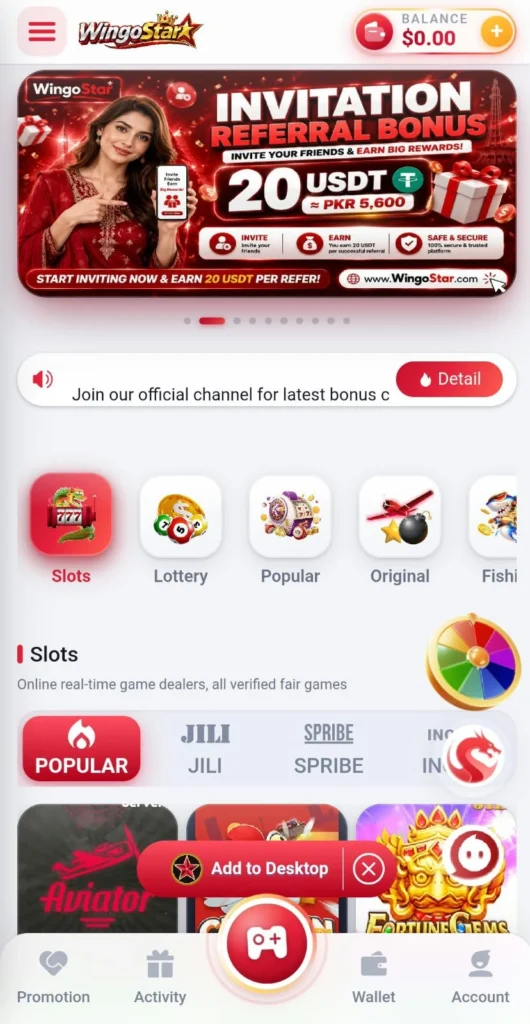 WingoStar Game