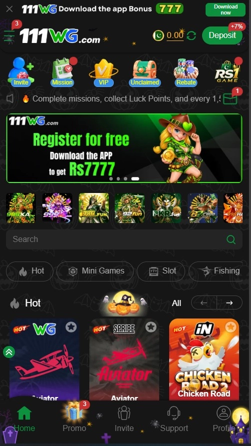 111WG Game